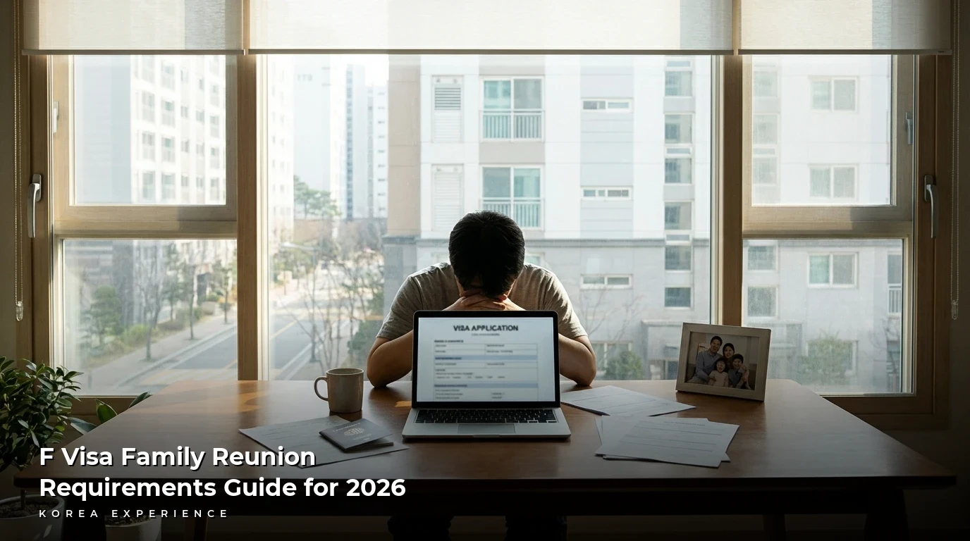 F Visa Family Reunion Requirements Guide for 2026