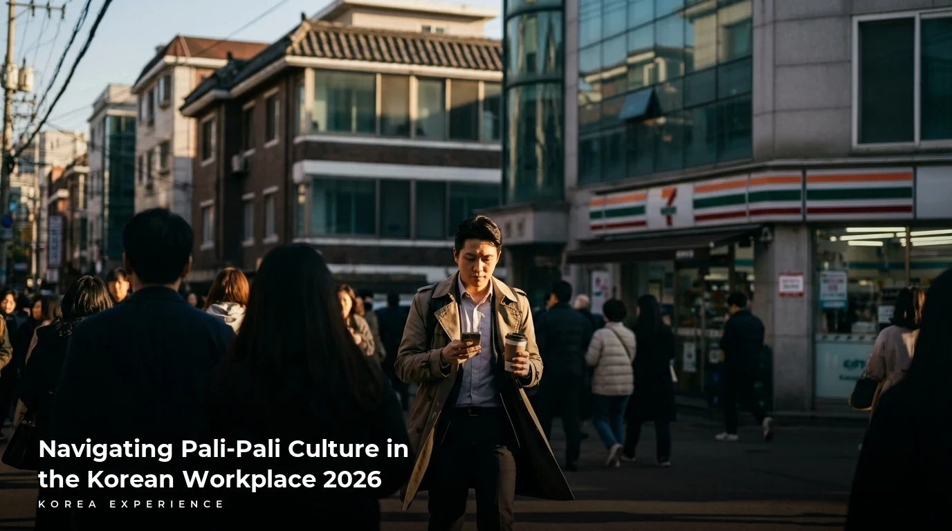 Navigating Pali-Pali Culture in the Korean Workplace 2026